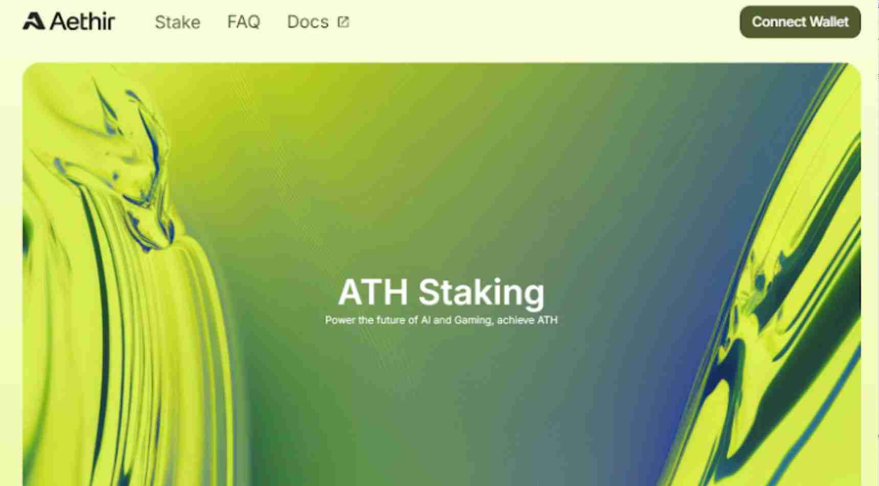 ATH质押教程：如何质押ATH？ATH质押奖励信息分享